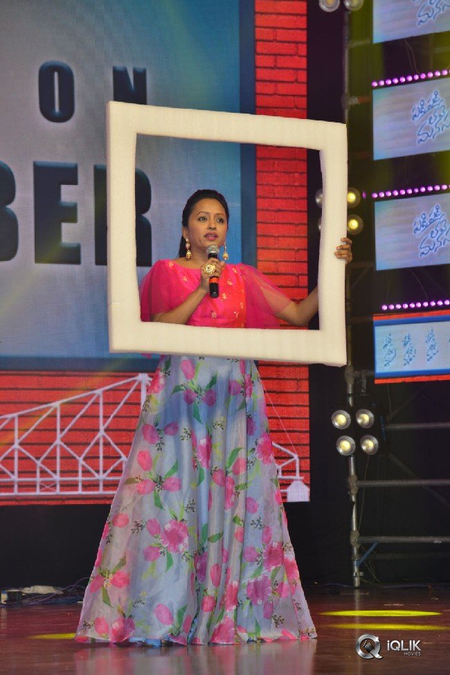 Padi-Padi-Leche-Manasu-Movie-Pre-Release-Event